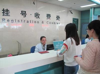 蘇州工業園區社會保險基金和公積金管理中心-信息公開-新聞公告-新聞