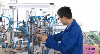 蘇州階段性降低社保費率 全年為企業減負7億多元