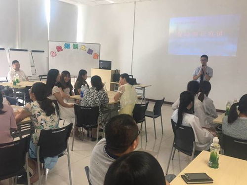 開發蘇州開展 保險知識講座