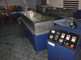 3d拋光機,智慧去毛刺機