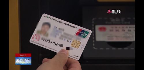 蘇州 無錫 常州三市居民 好消息傳來