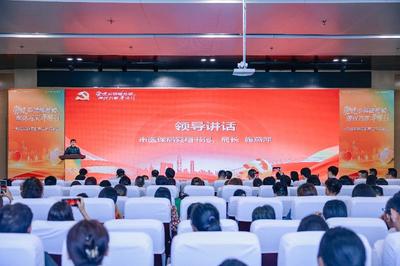 蘇州市醫療保障局與中國平安駐蘇州市機構舉行&ldquo;黨建引領暖蘇城 醫保萬家平安行&rdquo;階段總結會暨下階段啟動儀式