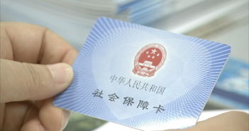 2017年吳江人醫(yī)保兩大變化，蘇州保險(xiǎn)新規(guī)詳解