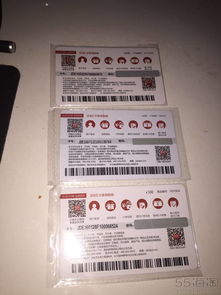 蘇州園區太平洋保險 全方位保障您的園區安全與發展