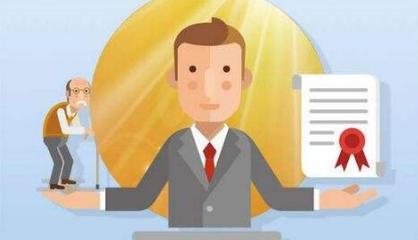 稅延型養(yǎng)老保險產(chǎn)品蘇州開賣，養(yǎng)老保障新選擇引熱議