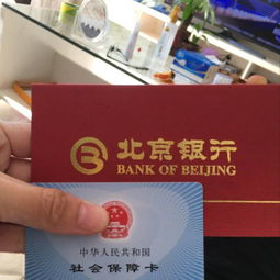 昆山醫(yī)保卡使用范圍與醫(yī)?；鹫呷馕?></a></div>
<div   id=