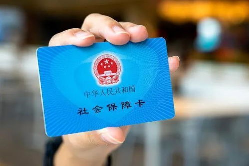 蘇州加速醫(yī)保一體化進程，昆山常熟太倉張家港年底實現(xiàn)全市醫(yī)保“一卡通”