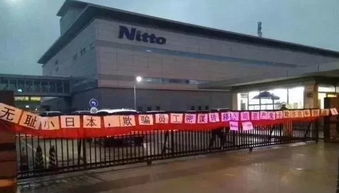 外資調(diào)整與產(chǎn)業(yè)升級(jí) 蘇州保險(xiǎn)業(yè)的轉(zhuǎn)型之路